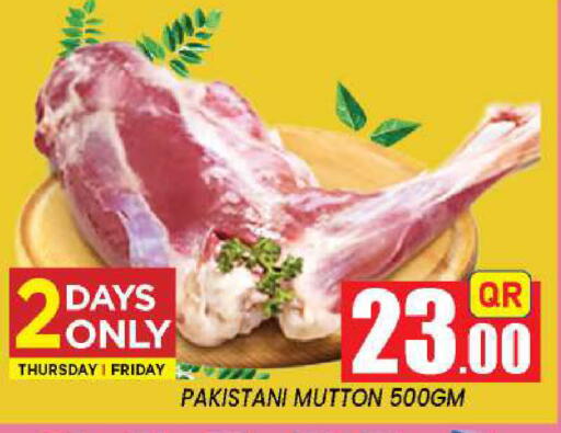 available at New Stop n Shop @Fereej Bin Omran in Qatar - Doha