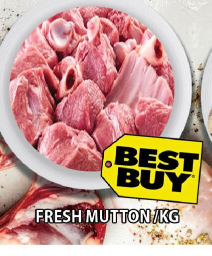 available at Leptis Hypermarket  in UAE - Ras al Khaimah