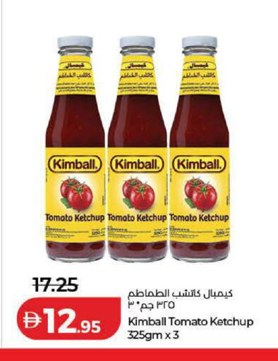 Tomato available at Lulu Hypermarket in UAE - Dubai