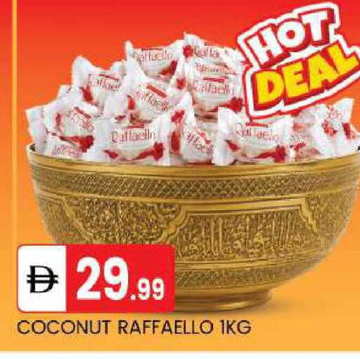 Coconut available at TALAL MARKET in UAE - Abu Dhabi