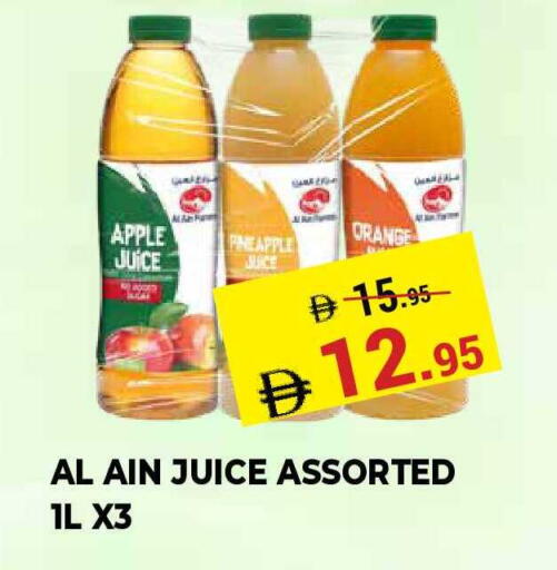 Apple Orange Pineapple available at Kerala Hypermarket in UAE - Ras al Khaimah