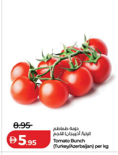Tomato from Turkey Azerbaijan available at لولو هايبرماركت in الإمارات العربية المتحدة , الامارات - الشارقة / عجمان