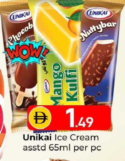 Mango available at Mubarak Hypermarket Sharjah in UAE - Sharjah / Ajman