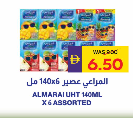 available at ADCOOP in UAE - Ras al Khaimah