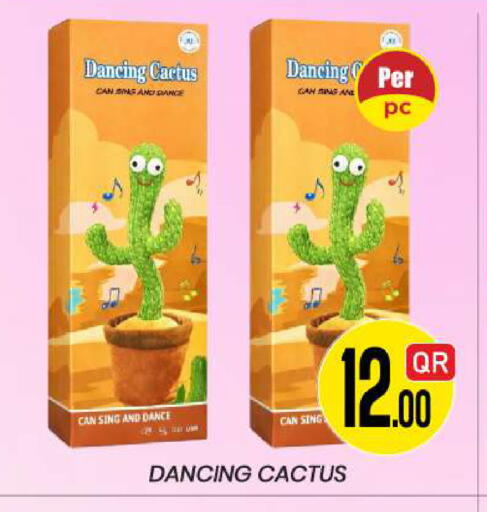 available at New Stop n Shop @Fereej Bin Omran in Qatar - Doha