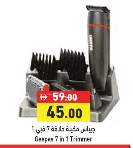 available at Aswaq Ramez in UAE - Abu Dhabi