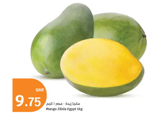 Mango from Egypt available at سيتي هايبرماركت in قطر - الشحانية