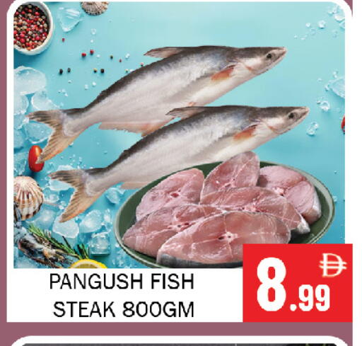 available at Souk Al Mubarak Hypermarket in UAE - Sharjah / Ajman