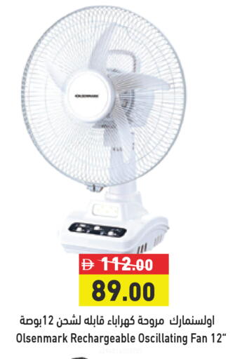 available at Aswaq Ramez in UAE - Abu Dhabi