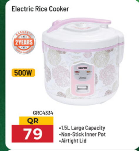 available at Marza Hypermarket in Qatar - Al-Shahaniya