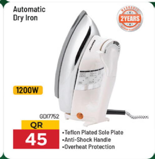 available at Marza Hypermarket in Qatar - Doha