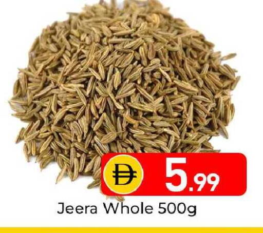available at Mubarak Hypermarket Sharjah in UAE - Sharjah / Ajman