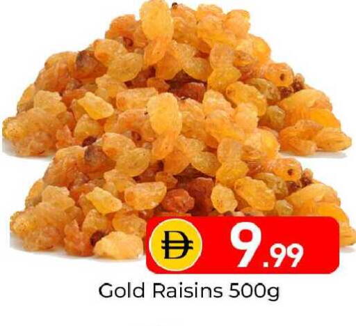 available at Mubarak Hypermarket Sharjah in UAE - Sharjah / Ajman