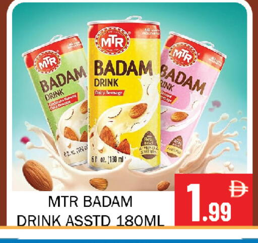 available at Souk Al Mubarak Hypermarket in UAE - Sharjah / Ajman