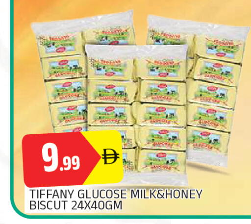 available at AL MADINA in UAE - Sharjah / Ajman