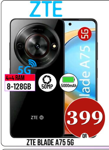 available at دبي شوبينغ سنتر in قطر - الدوحة