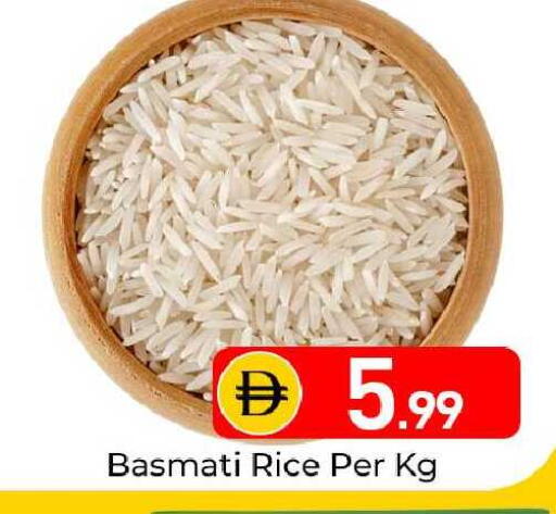 available at Mubarak Hypermarket Sharjah in UAE - Sharjah / Ajman