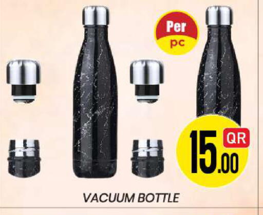 available at New Stop n Shop @Fereej Bin Omran in Qatar - Doha