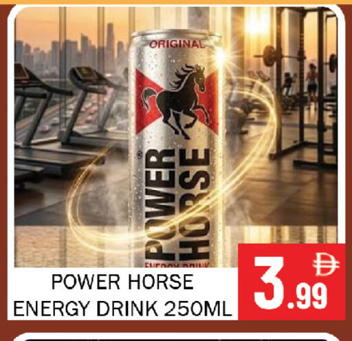 available at Souk Al Mubarak Hypermarket in UAE - Sharjah / Ajman