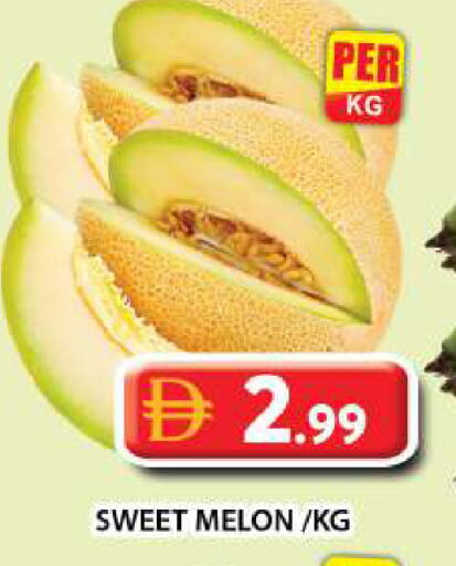Melon available at Grand Hyper Market in UAE - Dubai