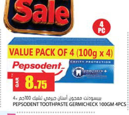 available at Grand Hypermarket in Qatar - Al Wakra