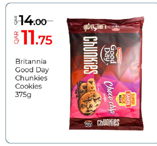 available at G MAX Hypermarket in Qatar - Doha