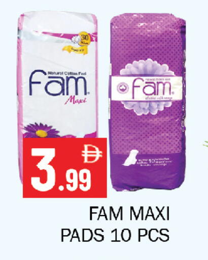 available at Souk Al Mubarak Hypermarket in UAE - Sharjah / Ajman