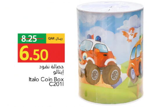 available at Gulf Food Center in Qatar - Al-Shahaniya