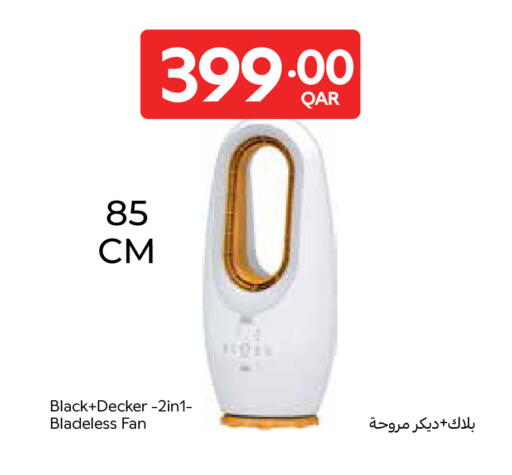available at Carrefour in Qatar - Umm Salal