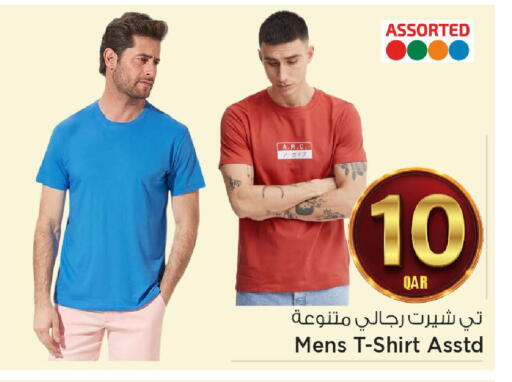 available at مارك & سيف in قطر - الضعاين