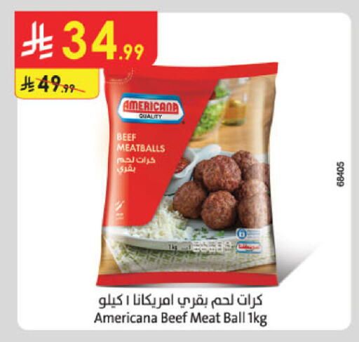available at الدانوب in مملكة العربية السعودية, السعودية, سعودية - جدة