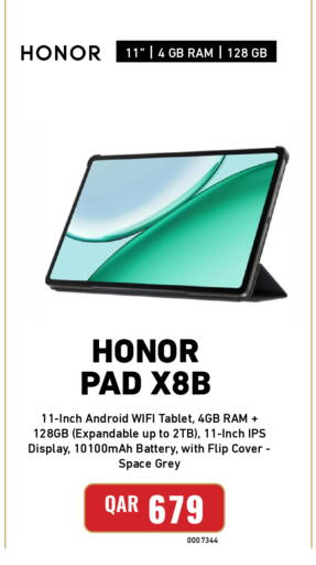 available at Digital Zone Trading in Qatar - Umm Salal