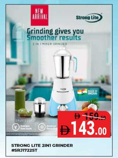 available at Kerala Hypermarket in UAE - Ras al Khaimah