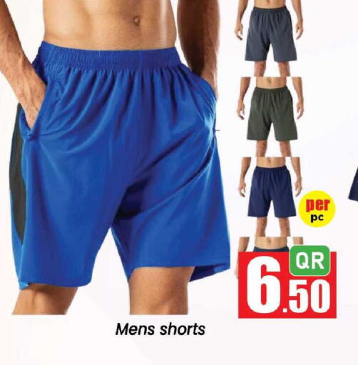 available at Doha Daymart in Qatar - Doha