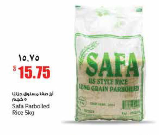 available at سوبر ماركت الهندي الجديد in قطر - الشحانية