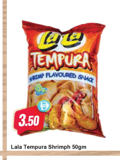 available at Almaya Supermarkets in UAE - Dubai