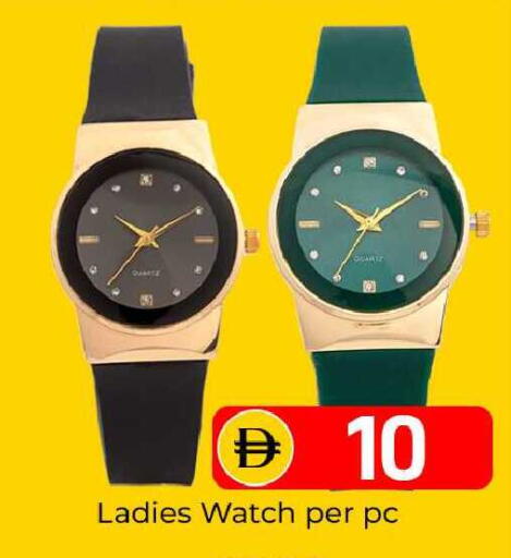 available at Mubarak Hypermarket Sharjah in UAE - Sharjah / Ajman