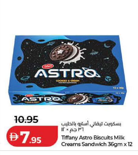 available at Lulu Hypermarket in UAE - Dubai
