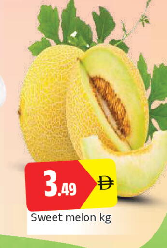 Melon available at AL MADINA in UAE - Sharjah / Ajman
