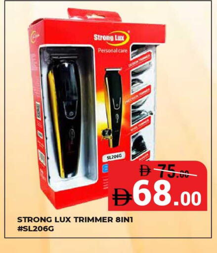available at Kerala Hypermarket in UAE - Ras al Khaimah
