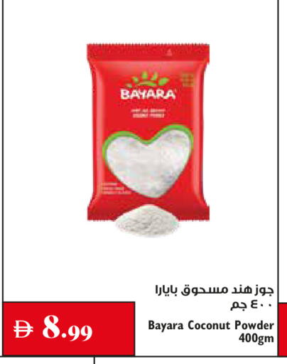 Coconut available at Trolleys Supermarket in UAE - Sharjah / Ajman