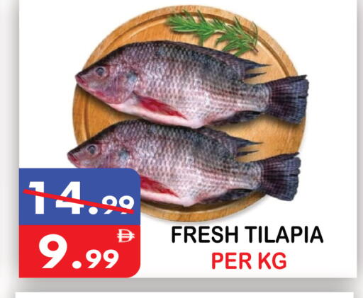 available at يونايتد هيبر ماركت in الإمارات العربية المتحدة , الامارات - دبي