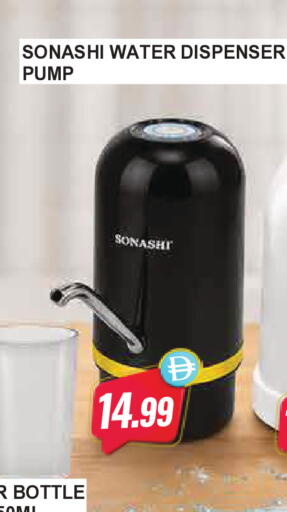 available at المايا سوبرماركت in الإمارات العربية المتحدة , الامارات - دبي