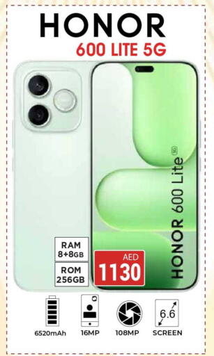 available at Kerala Hypermarket in UAE - Ras al Khaimah