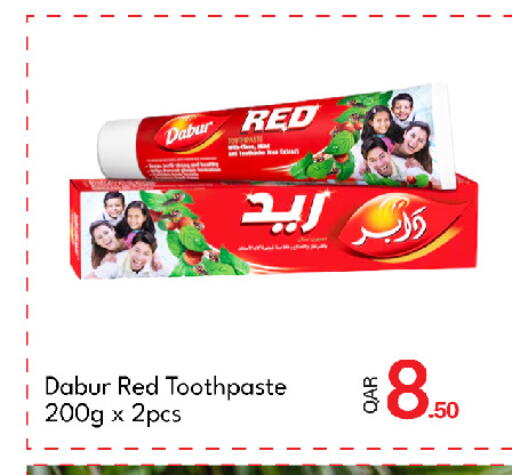 available at جي-ماكس هايبرماركت in قطر - الدوحة