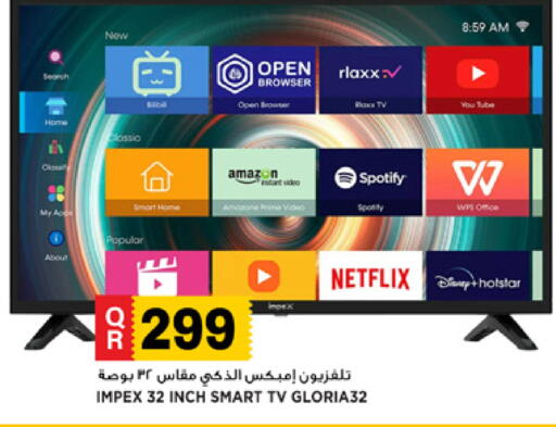 available at Marza Hypermarket in Qatar - Doha