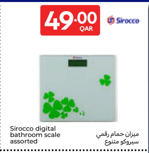 available at Carrefour in Qatar - Al Wakra