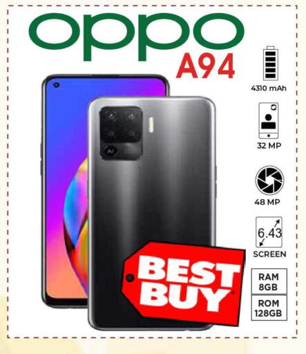 available at Kerala Hypermarket in UAE - Ras al Khaimah