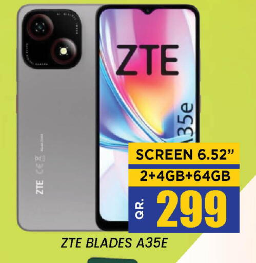 available at دوحة ستوب انح شوب هايبرماركت in قطر - الدوحة