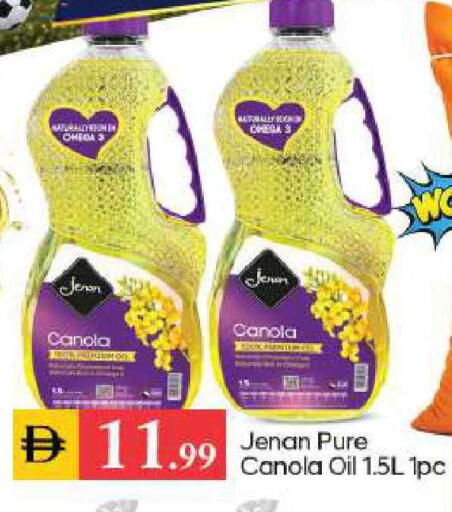 available at TALAL MARKET in UAE - Abu Dhabi